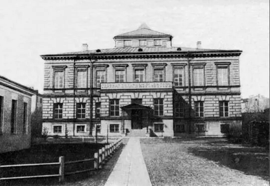 Здание Главной палаты мер и весов в годы работы в ней Д И Менделеева В 1892 - фото 15