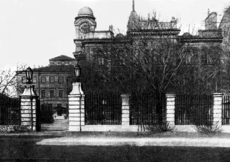 Общий вид Всероссийского научноисследовательского института метрологии им Д - фото 313