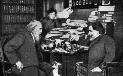 Д И Менделеев играет в шахматы с художником А И Куинджи рядом А И - фото 326