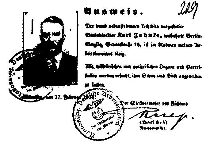 Удостоверение личности Курта Янке 1934 год Он первым проинформировал Берлин о - фото 42