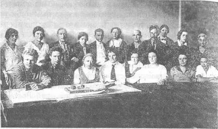 Научнопедагогическая секция Государственного ученого совета 1929 г П П - фото 46