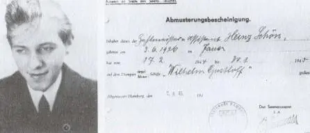 Ассистент казначея Гейнц Шён через несколько дней после своего спасения - фото 51