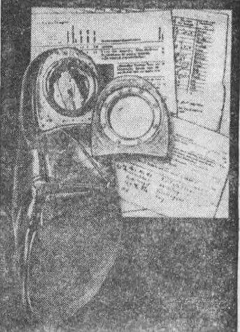 Тайник для хранения шпионских инструкций и донесений устроенный в каблуке - фото 10