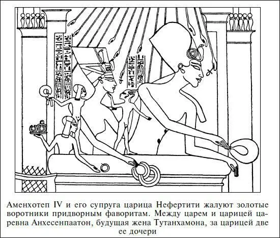 Их гробницы отличаются от гробниц людей того же уровня в Египте Стены украшены - фото 143