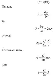 Этот текст можно расположить так Такой прием особенно эффективен при большом - фото 22