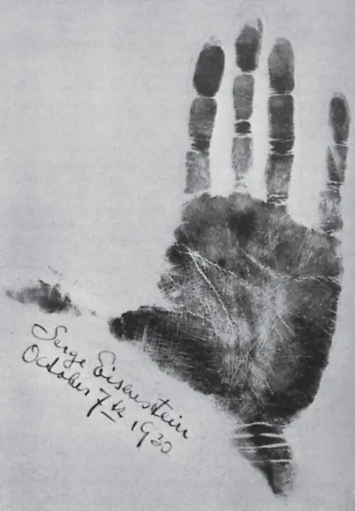 Фото 14 Кисть правой руки Сергея Эйзенштейна Когда одну из линий судьбы можно - фото 64