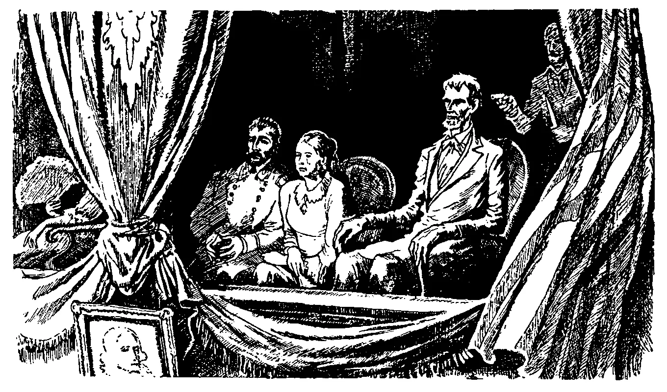 В этот день в театре Форда была особенная суматоха У всех было праздничное - фото 28