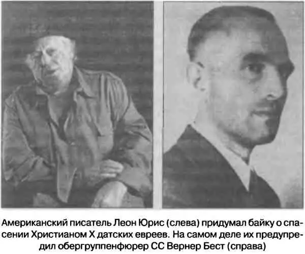 Эта высокодуховная сказка уже полвека повторяется в разных вариантах а - фото 18