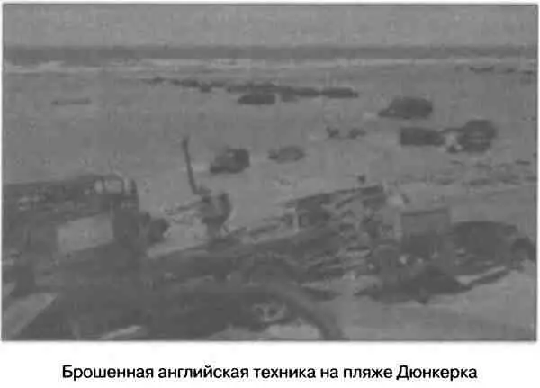 Оставим пока этот вопрос открытым и посмотрим что произошло несколько месяцев - фото 21