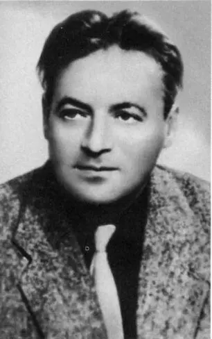 Александр Абрамович Хазин 1940е гг С М И Шуйдиным и Ю В Никулиным за - фото 43