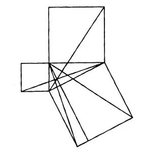 Ничего себе Я снова уменьшил изображение чтобы понять где находится - фото 3