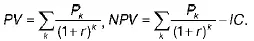 Если NPV 0 то проект следует принять если NPV 0 то проект надо - фото 8