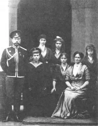 Царская семья Государь Николай Александрович императрица Александра - фото 16