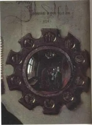 159 160 Ян ван Эйк Портрет четы Арнольфини Детали На картине как в - фото 167