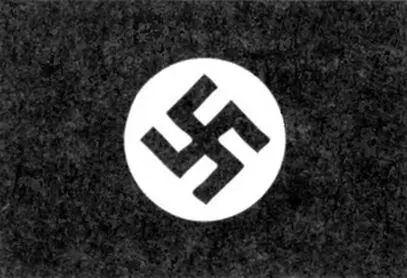 Флаг Третьего рейха Жетон гестапо Р Гесс - фото 8