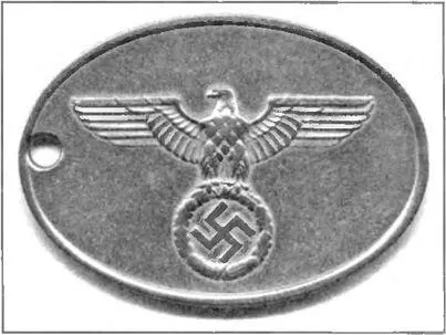 Жетон гестапо Р Гесс М Борман вел финансовые дела Гитлера и был - фото 9