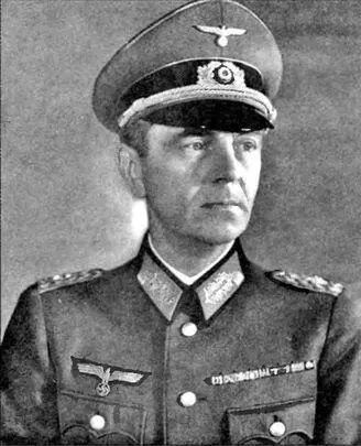 Генерал Ф Паулюс В Кейтель Г Мюллер - фото 13