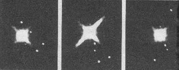 Рис 121 Уран и его пять спутников снимок передержан видна характерная - фото 65