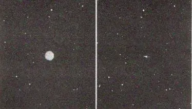 Рис 131 Новая звезда V 1500 Cyg вблизи максимума светимости когда ее блеск - фото 77