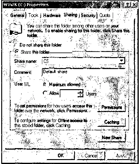 Рис 172 Диалоговое окно Sharingсистемы Windows 2000 Аналогичное окно - фото 47