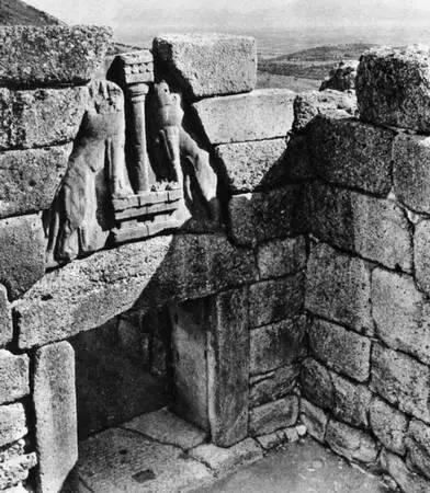 Львиные ворота в Микенах Около 1250 г до н э Царский дворец сохранился - фото 46