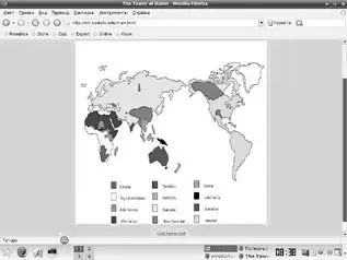 Рис 67 Карта распространения языковых семей Рекомендуемое домашнее - фото 79