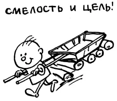 Будда говорил Избавление от всех желаний вот дорога к счастью Верно - фото 82