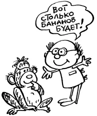 С мамой говорить бесполезно но брату вы помочь хотите Как При всяком удобном - фото 92