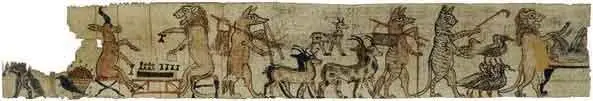 Древнеегипетский папирусный свиток с карикатурами Британский музей Если не - фото 7