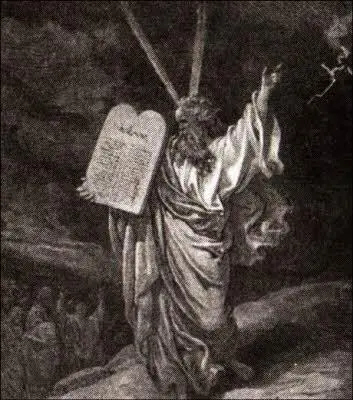 Эзотерическая легенда о Моисее весьма отличается от библейской по ней сам - фото 33