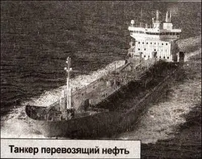 Еще больше усилий вкладывают в поиски тяжелой нефти такую добывают в районе - фото 74