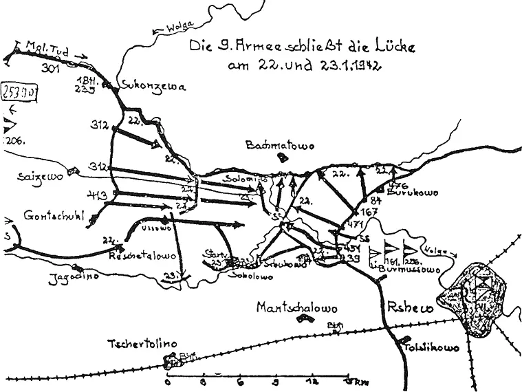 Схема 11 Закрытие бреши в немецкой обороне западнее Ржева 2223 января 1942 г - фото 28