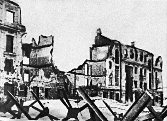 Разрушенный город Март 1943 г Листовка с сообщением Совинформбюро 3 марта - фото 105