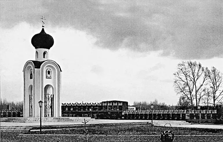 Мемориал советским воинам Ржев 2005 г Каждый год к этому дню в Бельский - фото 139