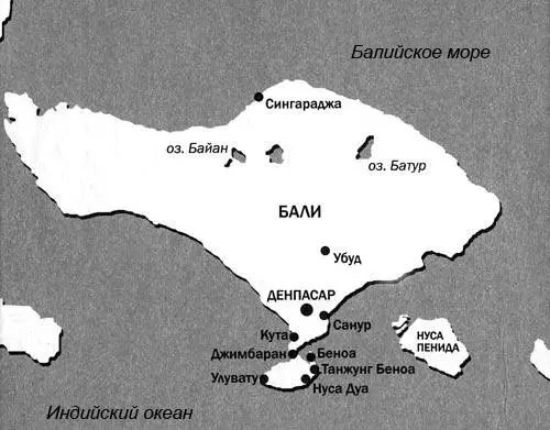 Глава первая Шесть соток в раю Мне нечего скрывать Что было то было А из - фото 1