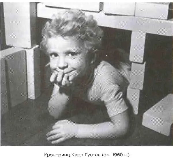 Но затем случилась трагедия Маленькому Принцу еще и года не сравнялось когда - фото 14