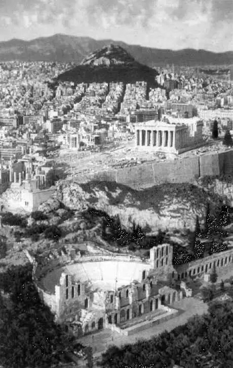 Афины Современный вид исторического центра города Тираноубийцы Гармодий и - фото 34