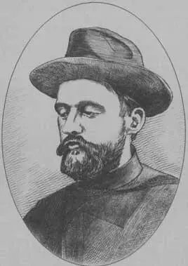 Д И Иванов Александр Циолковский средний сын К Э Циолковского Гравюра - фото 17