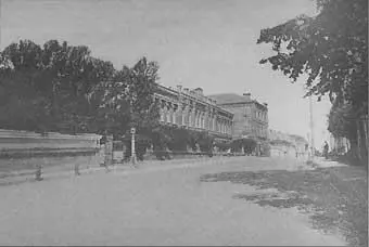 Калужское епархиальное женское училище В 1898 году мне предложили уроки физики - фото 34