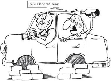 Не секрет что у водителя управляющего транспортным средством в состоянии - фото 13