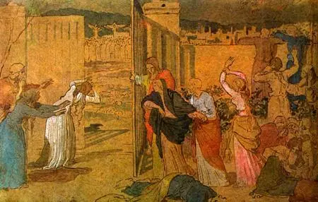 А А Иванов Богоматерь ученики Христа и женщины следовавшие за ним смотрят - фото 94