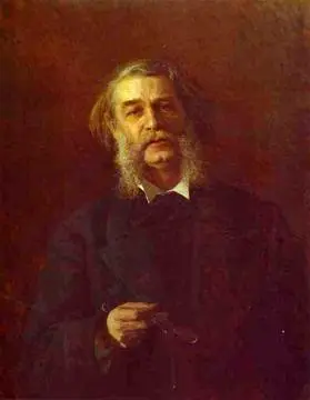 И Н Крамской Портрет писателя Д В Григоровича 1876 ГТГ Главная черта - фото 139