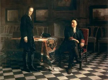 Н Н Ге Петр I допрашивает царевича Алексея Петровича в Петергофе 1871 ГТГ - фото 96
