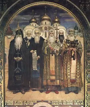 В М Васнецов Собор святителей русской церкви Подготовительная работа для - фото 107