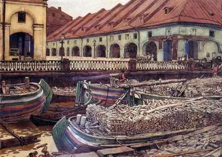 Е Е Лансере Никольский рынок в Петербурге 1901 ГТГ Гораздо скорее нашел - фото 236