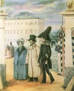 П А Федотов Прогулка 1837 ГТГ Окончив курс первым в 1833 году и - фото 110