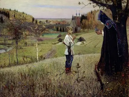 M В Нестеров Видение отроку Варфоломею 1889 ГТГ М В Нестеров - фото 208