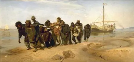 И Е Репин Бурлаки на Волге 1870 1873 ГРМ Одно только можно сказать уже - фото 145