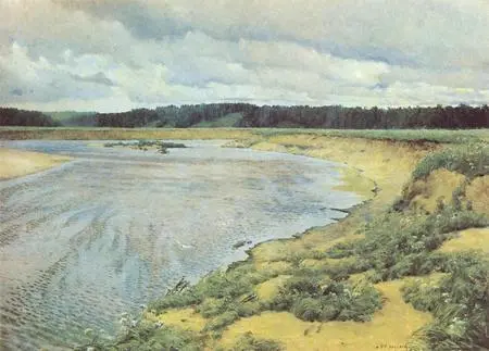 И С Остроухов Сиверко 1890 ГТГ На Передвижной 1886 года наибольший успех - фото 182