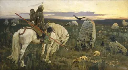 В М Васнецов Витязь на распутье 1878 ГРМ Однако Васнецов рядом со - фото 105